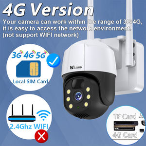 كاميرا أمان Wistino V380 Pro 3MP للمزرعة الخارجية 4G * IP65 - Product Image 2
