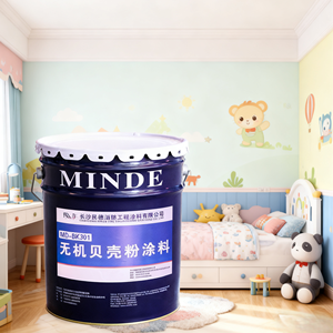 Негорючая порошковая краска для стен – удаление формальдегида и регулирование влажности - Product Image 4