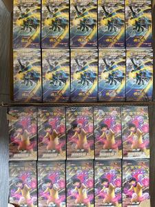 Poke Mon 12กล่องการ์ด7.0 ptcg กลุ่ม6.5 <span class=keywords><strong>20</strong></span>กล่องการ์ดโปเกมอนจากจีน - Product Image 5