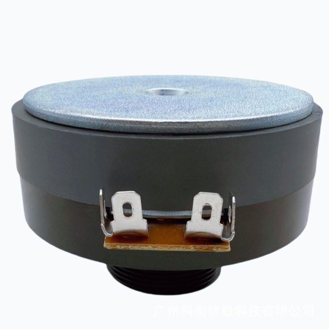 100-core Speaker Driver Head Stage Audio System 99.2mm Titanium Membrane High-power Speaker