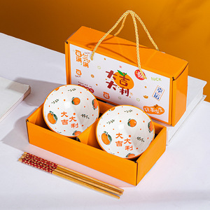 Ensemble de bols en céramique Bohème colorés de 4,5 pouces, imprimés sous glaçure, pour service de riz et salades, idéal pour les fêtes - Product Image 3