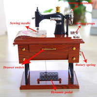 Boîte à musique vintage style mini machine à coudre cadeau d'anniversaire mécanique décor de table machine à coudre ornement de boîte à musique mécanique