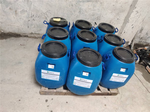 Peinture bitumineuse liquide SQS à séchage rapide en 10 secondes, revêtement imperméabilisant en caoutchouc bitumineux pulvérisé pour toiture – Vente chaude du fabricant - Product Image 4