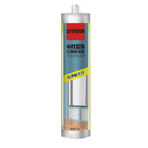 Trung tính <span class=keywords><strong>Silicone</strong></span> chịu thời tiết <span class=keywords><strong>Sealant</strong></span> nghề đàn hồi cao mái <span class=keywords><strong>Sealant</strong></span> nước bằng chứng lớp phủ - Product Image 6