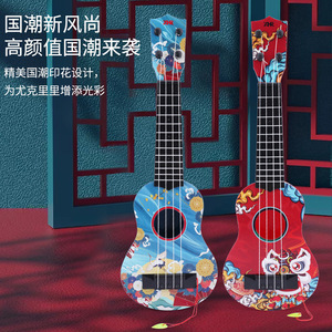 Ukulélé pour enfants, jouet éducatif, guitare pour enfants de 5 à 14 ans, Instrument de musique réaliste et jouable, unisexe, apprentissage précoce - Product Image 4
