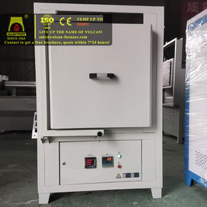 เตาอบความร้อนแบบต้านทาน VF-18U สำหรับการอบชุบด้วยความร้อน มีหลายขนาดห้องอบ 1000 1200 1300 องศา - Product Image 4