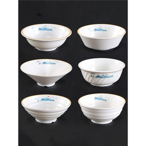 Ensemble de 6 bols en céramique Great Mountains And Rivers avec bord doré pour soupe, nouilles et petit-déjeuner - Product Image 1