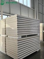 Mur et Toit Intérieur/Extérieur Personnalisés en Polyuréthane Écologique pour Chambre Froide, Ignifuge, Étanche, Anti-Corrosion, Insonorisant pour Hôtels