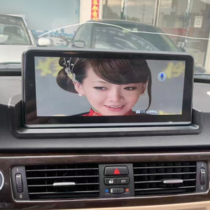 สำหรับ BMW ซีรีส์ 3 E90 ปี 2010-2012 หน้าจอสัมผัสขนาด 10.25 นิ้ว ระบบนำทาง GPS Android Auto CarPlay เสียงความละเอียดสูง เครื่องส่งสัญญาณ FM DVR USB DSP TV - Product Image 2
