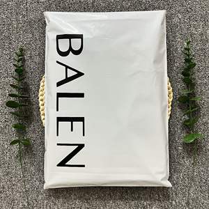 Sac de Courrier, Emballage Plastique pour Vêtements, Emballage pour Petites Entreprises, Sacs d'Expédition en Polyéthylène, Logo Personnalisé - Product Image 3