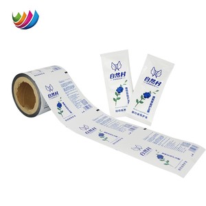Feuille d'aluminium stratifiée imprimée sur mesure <span class=keywords><strong>Film</strong></span> d'emballage de savon <span class=keywords><strong>Film</strong></span> en rouleau de plastique Emballage flexible pour l'emballage de savon - Product Image 1