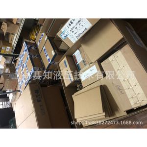 Hydraforce PR08-32B, état neuf, importé des États-Unis, en stock - Product Image 3