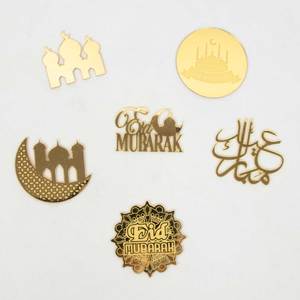 6PCS hỗn hợp thiết kế khác nhau islamic bánh Picks Acrylic Vàng EID mubarak cupcake Topper - Product Image 6
