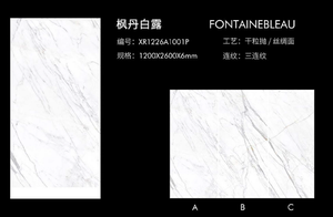 Fond noir de couleur blanche, bloc de Surface brillante 1200x2600x6mm pour carreaux de sol et carreaux muraux - Product Image 4