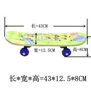 Patineta de Bob Esponja de 43 cm, Antideslizante, Juguete para Niños, Estilo Moderno - Product Image 2