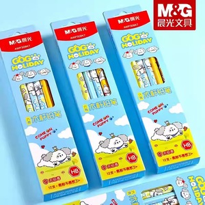 Lápices de madera M&G Holiday Puppy HB, paquete de 12 con borrador, para estudiantes y jardín de infancia - Product Image 1