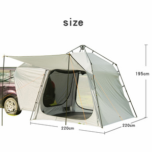 Tente de camping arrière pour voiture, 220cm x 220cm x 195cm, imperméable, double couche, polyester, pour extension de toit latéral de voiture - Product Image 1