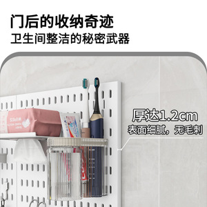 Étagère murale Qinfeng pour salle de bain avec crochets et étagères, montage sans perçage - Product Image 3