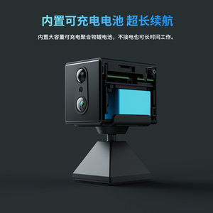 Cube <b>Camera</b> Outdoor Ptz <b>Camera</b> 10m Night Vision <b>Wireless</b> 4G Cloud Storage Voice Intercom - Product Image 3