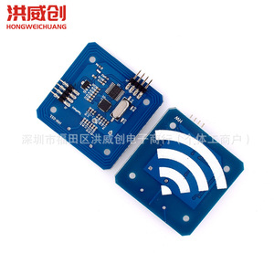 Module de lecteur de carte RFID Hongweichuang RC522 13,56 MHz, lecteur-graveur de port série pour le développement de cartes IC - Product Image 4