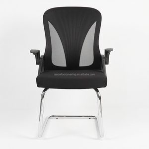 كرسي مكتب للموظفين بدون عجلات بهيكل فولاذي وقاعدة ثابتة على شكل قوس وشبكة - Product Image 5