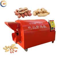 Machine de torréfaction de café commerciale de machine automatique d'arachide de cacao de café