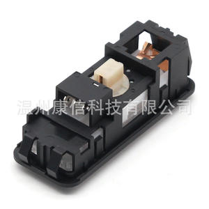 Lumière de lecture Peugeot 206, éclairage intérieur automobile 636292, plafonnier pour éclairage intérieur de véhicule - Product Image 1