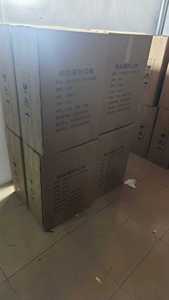 Tủ lạnh 50L, tủ lạnh di động, kết nối bluetooth, điều khiển ứng dụng, Pin tích hợp của tủ lạnh - Product Image 5