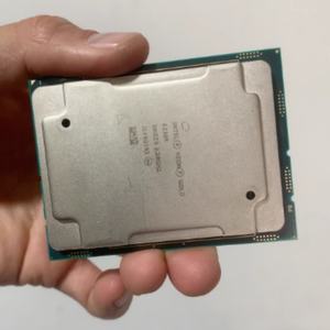 <span class=keywords><strong>Intel</strong></span> Xeon Vàng 6238r Bộ Vi Xử Lý 38.5M Bộ Nhớ <span class=keywords><strong>Cache</strong></span>, 2.2 Ghz Tổng Số Lõi 28 Tổng Chủ Đề 56 Tdp165w Máy Chủ CPU - Product Image 2