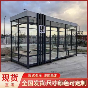 Cabine de fumoir préfabriquée en acier, type léger, norme GB, procédé de soudage pour chantier de construction, campus, station, quai - Product Image 2