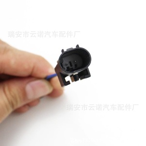Vente en gros d'usine Nouveau commutateur de hayon et de coffre 12V ABS pour voitures Mercedes-Benz Approvisionnement transfrontalier-A4517470187 - Product Image 2