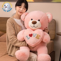 Ours en peluche super doux en vrac, t-shirts en peluche, pantoufles d'anniversaire, porte-clés LED marron pour enfants, caméra cachée unisexe