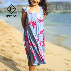 Robe hawaïenne personnalisée pour enfants, robe d'été sans manches à volants imprimée sur mesure pour filles, robe de plage - Product Image 1