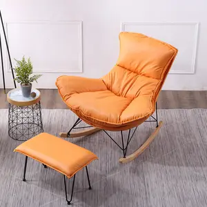 Beliebte moderne nordische Großhandel Schlafzimmer wirtschaft liche einfache Schaukel Chaises Lounge Wohnzimmer Sitz gelegenheiten Liege Hummer Stuhl