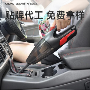 Cordless Portable Car Vacuum Cleaner 120W Led Light Handheld Strong Suction For Car Home Use - Product Image 5
