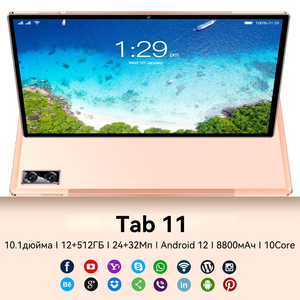 Giá Rẻ Wifi + Sim 12 + 512GB <span class=keywords><strong>Android</strong></span> 12 Máy Tính Bảng 10 ''Dành Cho Người Lớn <span class=keywords><strong>Tablet</strong></span> PC - Product Image 2