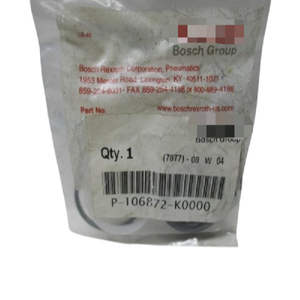 <span class=keywords><strong>P</strong></span>-106872-K0000 Kit Pistone NSMP - Product Image 1