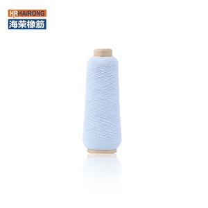 Hilo elástico cubierto de poliéster Precio bajo 1407575 Computadora Tejer plano Aguja gruesa Patrón teñido Costura Spandex Tejido - Product Image 6