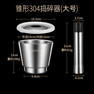 304 Stainless Steel Garlic Crusher Manual Grinder For Kitchen Herb Spice Tools - Product Image 5
