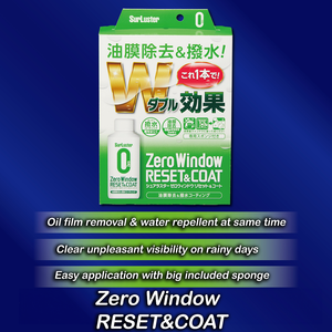 Revêtement de fenêtre imperméable en vrac de produit d'entretien automobile japonais de qualité supérieure - Product Image 2