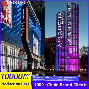 Letrero Publicitario Grande Personalizado para Exteriores, Letrero Guía de Comercio Exterior, Letrero Publicitario para Centros Comerciales y Propiedades Inmobiliarias - Product Image 1