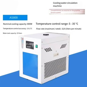 Báscula Veidt para Máquina de Circulación de Agua Refrigerante INESA AS800, Amplio Rango de 340-1000 Nm para Aplicaciones Versátiles - Product Image 4