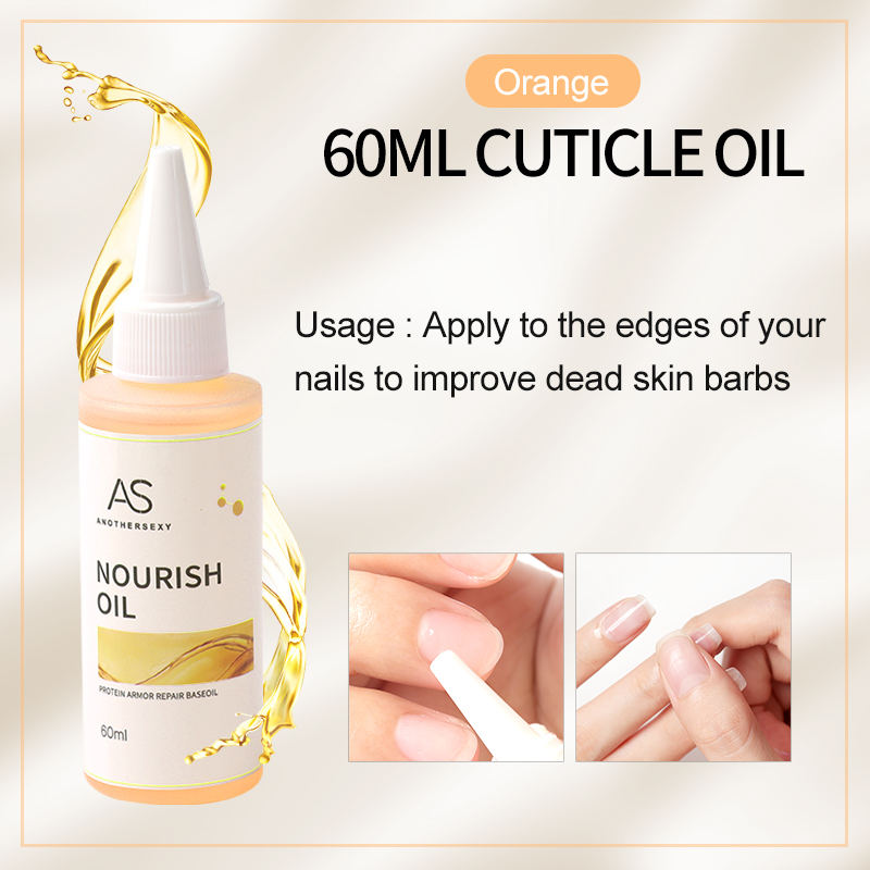 น้ำมันส้ม