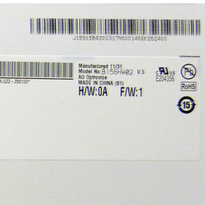 Module d'affichage LCD LVDS fiable B156HW02 V5 de 15,6 pouces 1920*1080 - Product Image 2