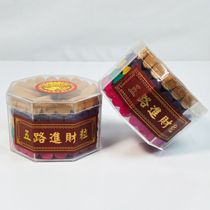 Çok Renkli Geri Akışlı Sandal Ağacı Tütsü Konileri |   Ev Meditasyonu ve Manevi Sunumlar için Çevre Dostu Lavanta Kokulu Koniler - Product Image 5