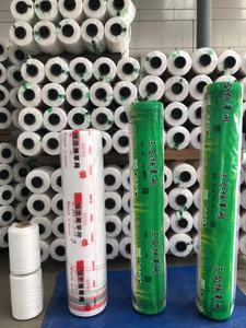 100% nuovo HDPE 1.23m X 3000m per agricoltura insilato rotondo per balle di fieno - Product Image 4