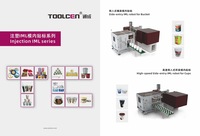 Seau en plastique PP de 6 litres seau à tambour seau à conteneur machine IML seaux en PP ROBOT-SB20L robot IML à grande vitesse