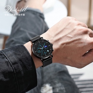 Reloj de Pulsera de Cuarzo Original Y2K con Forma Especial, Estilo Retro, Vintage, de Lujo, de Nicho, No Mecánico - Product Image 3