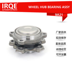 ชุดประกอบหัวเพลาลูกปืนยานยนต์IRQE-9A21 เส้นผ่านศูนย์กลางภายใน 60 มม. สำหรับ BMW ซีรีส์ 3 5 6 อะไหล่ซ่อมแซมทดแทน - Product Image 4