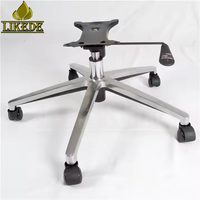 Base de chaise pivotante 5 étoiles en fer robuste, réglable en hauteur, avec pieds en métal modernes pour hôtel, chambre, appartement, extérieur, salon